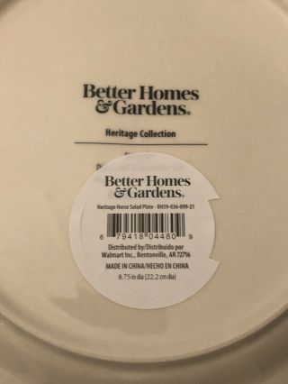 Better Homes and Garden Heritage Christmas Holiday Horse Salad Plates Set of 4 4