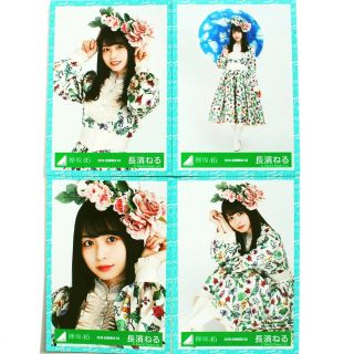 Keyakizaka46 Neru Nagahama " Thank You " 4 Photos Complete Set Rare Ver.