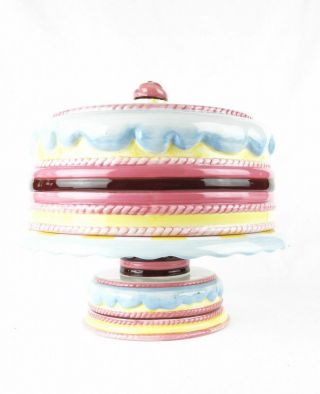 Gorham Merry Go Round Pat - A - Cake Footed Cake Plate