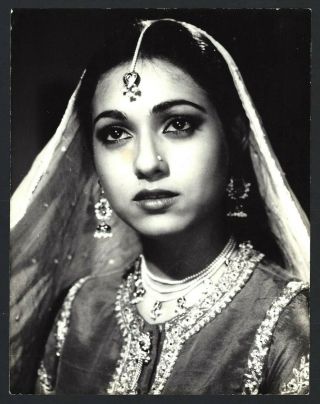 Tina Munim Bollywood India 16.  75cm X 21.  5cm Vintage Photo
