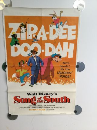 Movie Poster Walt Disney Song Of The South