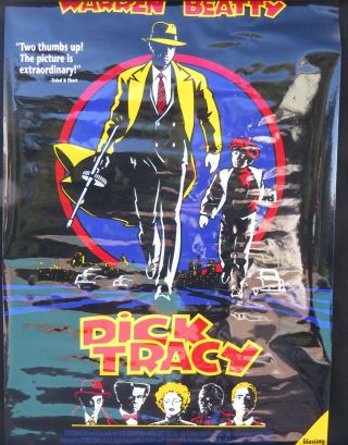 Vintage Movie/video Poster - - - - - - Dick Tracy