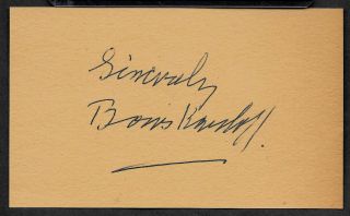 Boris Karloff As The Mummy Autograph Reprint On 1930s 3x5 Card