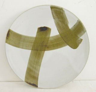 Vtg Abstract Modern Handmade Glazed Stoneware Art Pottery Plate Signed Kan 13 "