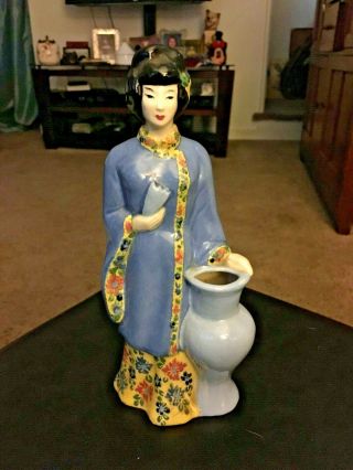 Asian Geisha Blue Flowers Bud Vase Weil Ware Pottery Planter Rare Vintage