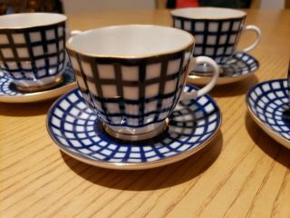 Lomonosov Porcelain 4 Tea Cup Set Quatro / Cobalt Cage 22k Russian