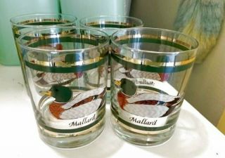 Set Of 4 Libbey Mallard Duck Double Line Old Fashioned Glasses Tumblers Vguc
