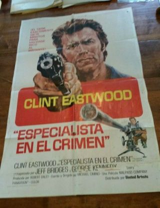 Thunderbolt And Lightfoot Clint Eastwood International Movie Poster