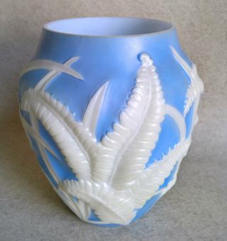 Vintage “phoenix Sculptured Artware” Molded Glass Vase – Art Deco Style Ferns