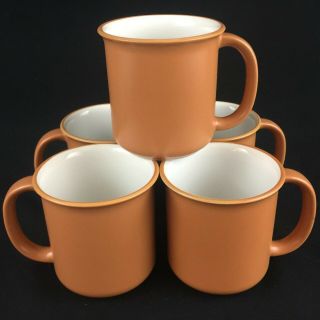 Set Of 5 Vtg Coffee Mugs By Crown Corning Sonora White Terra Cotta Japan