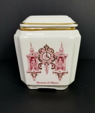 Vtg Fortnum & Mason Ceramic Tea Coffee Sugar Jar Caddy Victorian Footed 5.  5 "