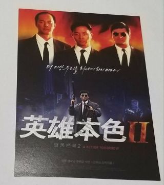 Korea A Better Tomorrow China Hong Kong Movie Flyer