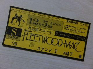 Fleetwood Mac 1977 Japan Live Concert Tour Vintage Ticket Stub Nippon Budokan