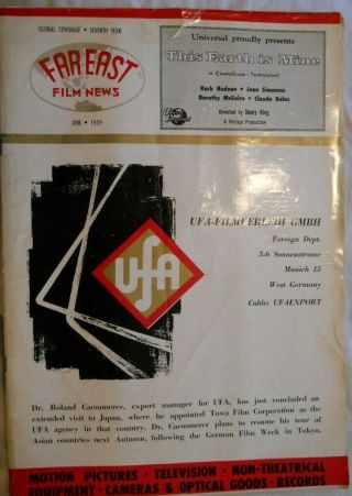 Far East Film News June 1959 Ads For House On Haunted Hill,  Pork Chop Hill More