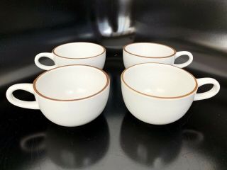 Set Of 4 Vintage Heath Mug Coffee Tea Cups Ceramics Pottery Mid Modern