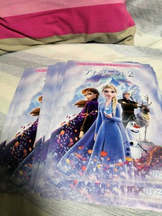 Disney Frozen Ii Japan Mini Posters X 10 Film Movie 2019 Chirashi 2