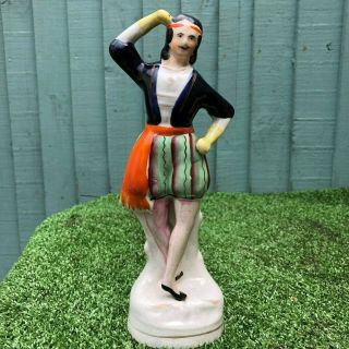Mid 19thc Staffordshire Theatrical Male Figure Portrayed Dancing C1860s