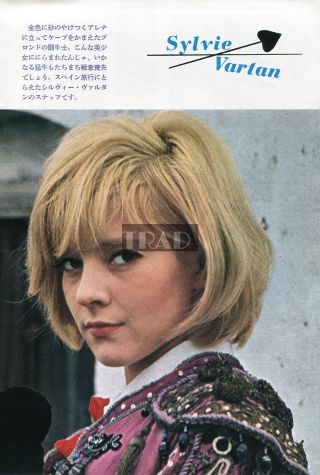 Sylvie Vartan / Natalie Wood 1965 Vintage Japan Picture Clipping 7x10 Lf/p