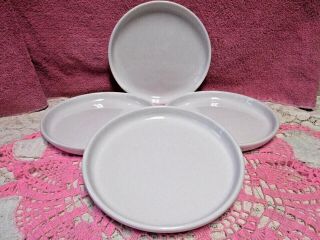 Crate & Barrel Culinary Arts Cafeware White Coupe Salad Plates 8 1/4 " Set 4