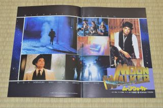 Moonwalker Japan Movie Program 1988 Michael Jackson Jerry Kramer Joe Pesci 3