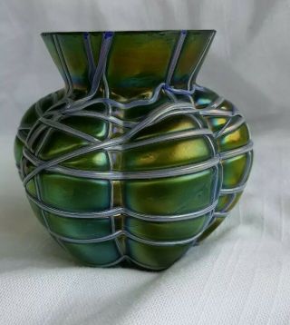 Antique Kralik Veined Iridescent Vase
