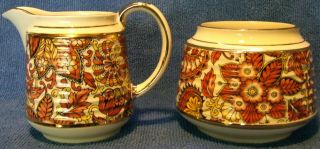 Vintage Sadler England 3484 Creamer & Sugar Bowl: Brilliant Floral Design,  Vgc