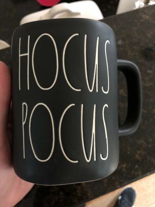 Rae Dunn - Hocus Pocus - Coffee Mug Halloween - Hard To Find Rare Black