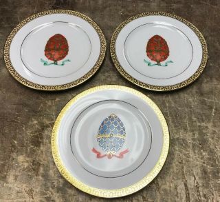 Set Of 3 Gold Buffet Royal Gallery Faberge Egg Porcelain Luncheon Plate