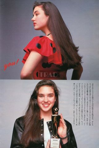 JENNIFER CONNELLY in Swimsuit 1987 Japan Picture Clipping 8x11.  6 VH/t 2
