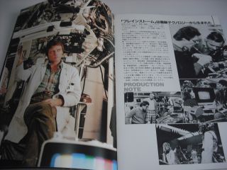 RARE Brainstorm Japan Movie Program Japanese Brochure Book Christopher Walken 4
