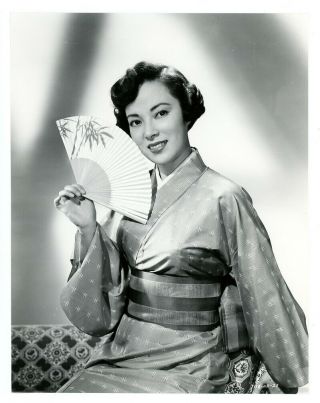 Shirley Yamaguchi Movie Photo 1952 Japanese War Bride