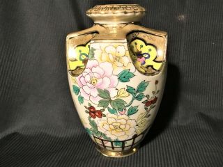 Nippon Hand Painted 8 ½” Vase Maple Leaf Patton 52 Floral Gold Beads