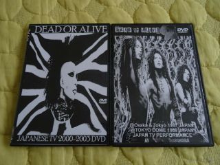 Dead Or Alive Pete Burns Rare Live In Japan Dvds Youthquake Sex Drive Mad Bad
