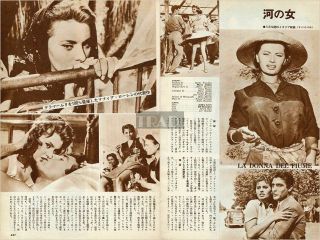 Sophia Loren Woman Of The River 1966 Vintage Japan Clippings 2 - Sheets Fg/t
