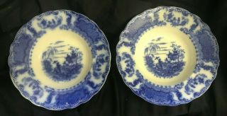 Oriental Geisha Bowls Upper Hanley Semi - Porcelain 9 3/4 "