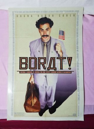 Borat Cultural Learnings Of America Movie Poster 13.  5 " X 20 "