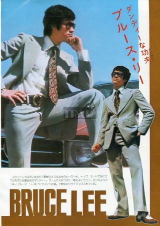 Bruce Lee 1974 Japan Picture Clipping 8x11 Me/o