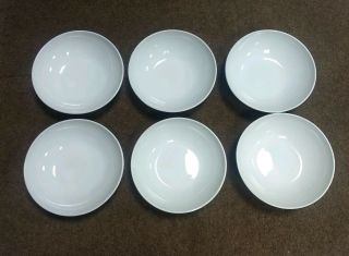 Six Corning Centura White Coupe Shape Cereal Bowls 6 1/4 "