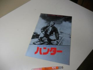 The Hunter Japan Movie Flyer 1980 Steve Mcqueen Eli Wallach Kathryn Harrold