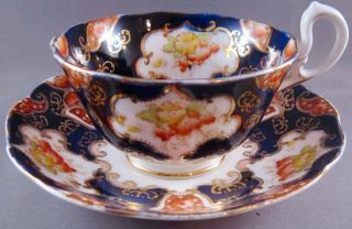 Royal Albert Crown China Tea Cup & Saucer 5964 - Cobalt Blue & Rust Panels