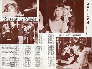 Monica Vitti Chateau En Suede 1964 Vintage Japan Picture Clippings 2 - Pages Ee/q