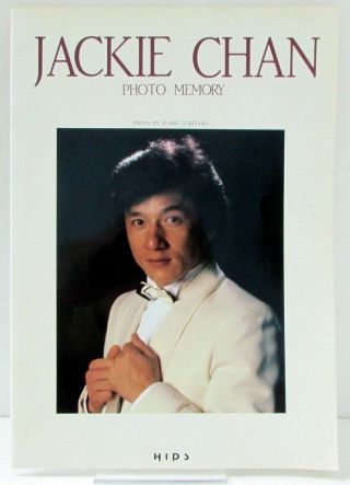 Jackie Chan / Photo Memory 1989 / Poster / Japan Book B586