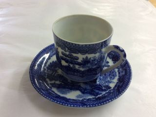 Blue Willow Demitasse Cup And Saucer With Geisha Lithopane In Bottom Of Cup