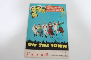 On The Town Japan Movie Program Pamphlet 1949 Frank Sinatra
