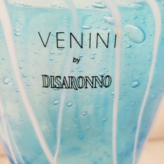Venini / Disaronno Art Glass Ice Bucket Blue Murano Hand Blown (orginal Label)