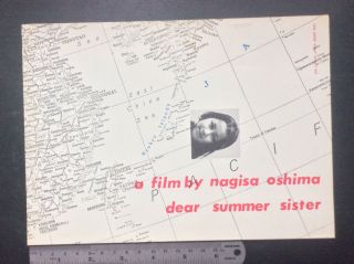 Dear Summer Sister Japanese Movie Pamphlet Nagisa Oshima Film Art Japan Brochure