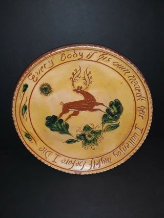 Turtlecreek Pottery Redware Plate Deer 9.  75 SIGNED Christopher Woods 2006 2