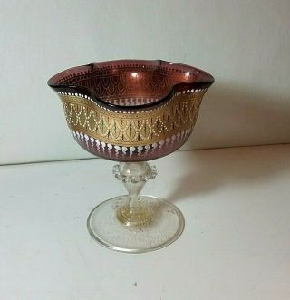 Amethyst Crimped Wavy Goblet With Heavy Gold