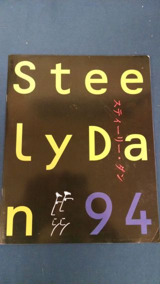 Steely Dan Japan 94 Japanese Tour Program 1994 Mbx3