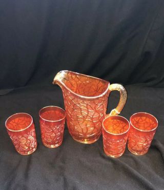 Carnival Glass Pitcher And 4 Glasses Vintage